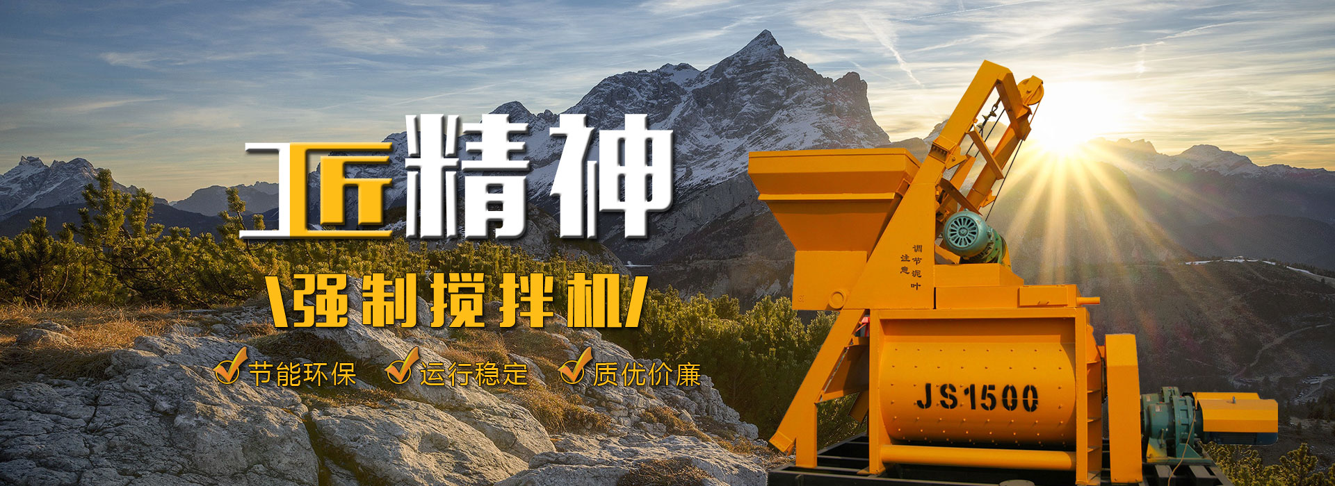 系統(tǒng)集成